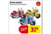 grote motor
