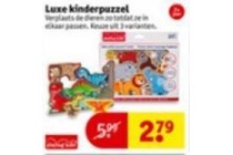 luxe kinderpuzzel