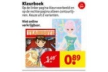 kleurboek