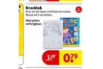 krasblok