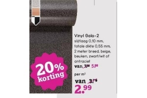 vinyl gala 2