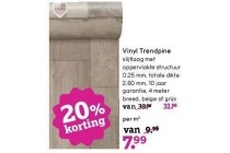 vinyl trendpine