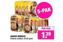 haochi noodles nu eur1 39 per pak