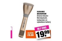 karaoke microfoon nu eur19 99 per stuk