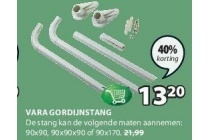 vara gordijnstang