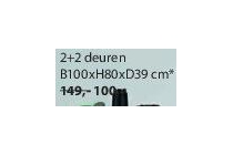 hallund dressoir 2 2 deuren