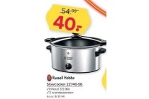 russell hobbs slowcooker 22740 56