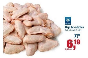 kip tv sticks