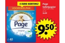 page toiletpapier