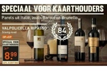 valpolicella ripasso