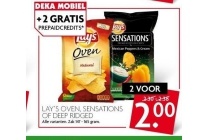 lay s gehele assortiment