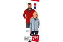 fleece vest