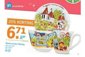 blond servies efteling