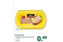 peperspread