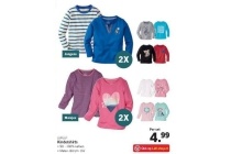 kindershirts