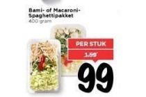 bami of macorni spaghettipakket