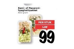 bami of macorni spaghettipakket