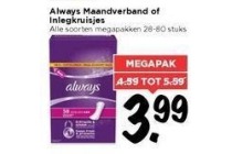 alle always megapakken maandverband of inlegkruisjes