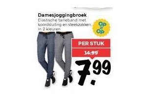 damesjoggingbroek