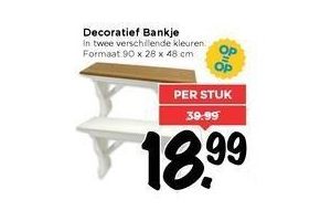 decoratief bankje