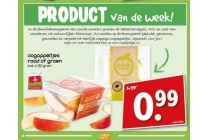oogappeltjes rood of groen