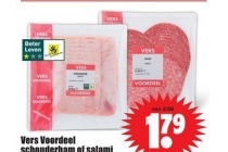 vers voordeel schouderham of salami nu voor eur1 79