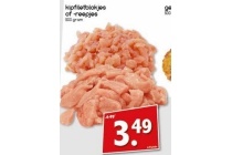 kipfiletblokjes of reepjes