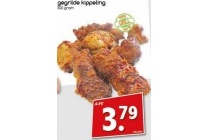 gegrilde kippeling