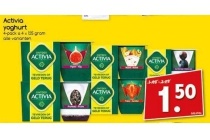 activia yoghurt