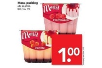 mona pudding