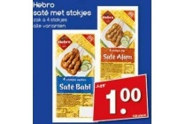 hebro sate met stokjes