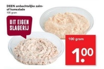 deen ambachtelijke zalm of hamsalade