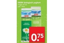 deen biologische yoghurt