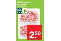 deen biologische spekreepjes