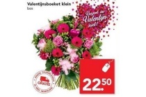 valentijnsboeket klein