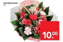 valentijnsboeket