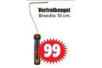 verfrolbeugel