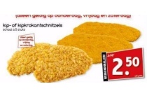 kip of kipkrokantschnitzelfs