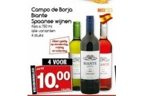 campo de borja biante spaanse wijnen