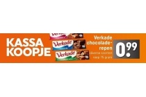 diverse soorten verkade chocoladerepen