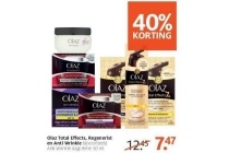 olaz total effects regenerist en anti wrinkle