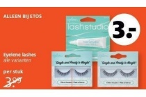eyelene lashes