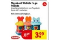 playskool wobble n go friends