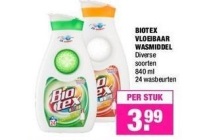 biotex vloeibaar wasmiddel