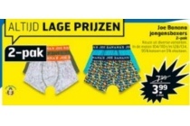 joe banana jongensboxers 2 pak