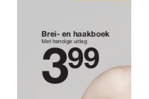 brei en haakboek