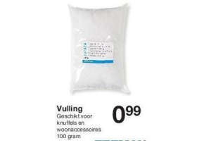 vulling