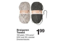 breigaren tweed