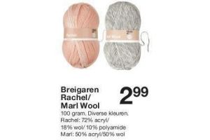 breigaren rachel marl wool