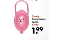 disney bewaardoos speen